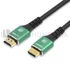LSK Expert 8K HDMI kábel 10m